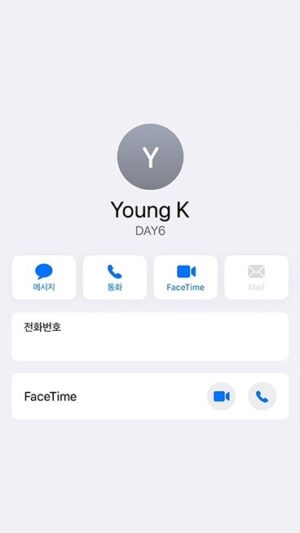 Park Moon-chi Instagram - 무.족.건, 피처링 수락이라고 그랬었는데... 그러기엔 당신,.. 눈이 너무 맑잖아요,.... @from_youngk #나누구랑하냐챌린지