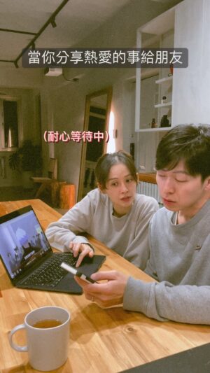 Phoebe Yuan Instagram - 大家有這種經驗嗎？
#咒術迴戰_hksell #五條悟 #領域展開 #聽君一席話如聽一席話 #宅女