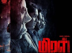 Prajin Padmanabhan Instagram - happy to share about MIRAL Movie .. yesterday watched in celebrity show, wow!! wat an experience watching MIRAL at theatre,Extreme  edge thriller , with lots of twists and turns ,The debut director sakthivel has done a fabulous job by directing MIRAL. Background score is dun by debut music director wch was  fantastic speacially RR, Cinematography 👌..finally @bharath_niwas bro I'm sure ur 2 nd innings has been started .bro u had given ur best as usual , Happy for u bro, I'm sure MIRAL movie vl take u places 💪. Always ma prayers , support & ❤️ to u bro..@vanibhojan_ you hav performed so naturally..you hav bright future 👍.@axess_filmfactory @dillibabugovindaraj sir I'm sure this movie wud collect box office collection sir.. very well made movie sir.peeps its a must watch movie in theatres with a well said social message 💪dn miss the theathre experience frnds ♥️♥️#Miral miralavaikum