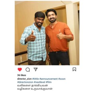Prajin Padmanabhan Instagram - FIRST LOOK SOON .😍 @sandra_amy_prajin @director_zion @aadhiraajan2021