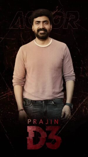 Prajin Padmanabhan Instagram - Something from my mind 😇🙏📽️🧿