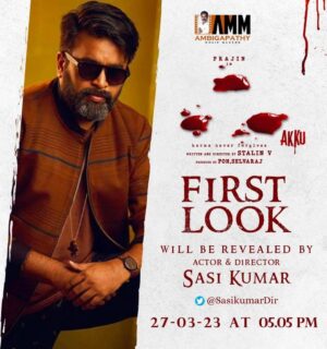 Prajin Padmanabhan Instagram - 😍😍😍😍@@sandra_amy_prajin @a._john_pro @director_zion @aadhiraajan2021