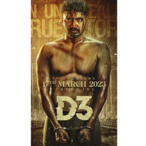 Prajin Padmanabhan Instagram - From tomorrow in theatres #d3
Kindly all watch d3 in theatres & share ur feed bcks n insta r Twitter ..for these kind of small movies ur a big support ..nowadays apart from big promotions , movies r running via talks ..I'm sure D3 movie won't disappoint u..support me as alwas u do.ANBE SIVAM @sandra_amy_prajin @director_zion @aadhiraajan2021 @a._john_pro @danny_n_jones @mani_kl_official @siva.worldgym
