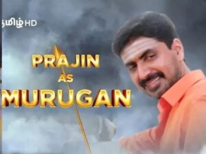 Prajin Padmanabhan Instagram - Do watch Ztamil today @1 pm  special episode me as MURUGAN @thavamaithavamirundhu_serial @thavamai_thavamirundhu_zee @sandra_amy_prajin @mani_kl_official @director_zion @aadhiraajan2021