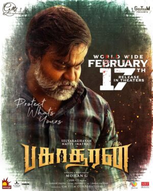 Prajin Padmanabhan Instagram - Most expected movie .. looking forward on FEB 17 th #bagasuran .protect what yours💪. vaazthukkal ji I'm sure this vl b HATRICK for u ji..@mohan_dir @selvaraghavan @sandra_amy_prajin @director_zion @aadhiraajan2021