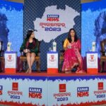 Priya Choudhury Instagram - From panels to discussions, soaking up the wisdom of the cinema & media world. #KanakNewsMakerConclave2023 #felicitated❤️ @kanaknewsofficial