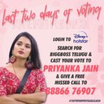 Priyanka M Jain Instagram – One more step 😍 ♥ 

VOTE FOR PRIYANKA ♥ 

Login to Disney + hotstar, 
Search for Bigg Boss Telugu 7 
Cast 1 vote to Priyanka Jain and 
Also Give 1 missed call to 8886676907 (Free)

#biggbossseason7 #biggbosstelugu #priyankajain #priyankabb7 #piyu #bb7 #starmaa #disneyplushotstar #BiggBossTelugu7 #priyankaonbbtelugu7 #BiggBossTelugu7 #biggboss7telugu