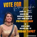 Priyanka M Jain Instagram - Please show your Love & Support to Priyanka.. Login to Disney + hotstar, Search for Bigg Boss Telugu 7 Cast 1 vote to Priyanka Jain and Also Give 1 missed call to 8886676907 (Free) #biggbossseason7 #biggbosstelugu #priyankajain #priyankabb7 #piyu #bb7 #starmaa #disneyplushotstar #BiggBossTelugu7 #priyankaonbbtelugu7 #BiggBossTelugu7 #biggboss7telugu