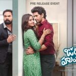 Pujita Ponnada Instagram - See you all at the pre release function today from 7pm 🤗 📍 Daspalla hotel Joruga Husharuga in theatres from Dec 15th 🥳 Starring @viraj_ashwin_jarajapu & @pujita.ponnada @shikharaaksharaarts_official @anuprasad_filmmaker @nireesh_t @praneethmuzic1 @mahi_reddy_pandugula @sonu_thakur_offficial @sirihanmanth #BekkamVenuGopal @thejathiruveedhula @iammadhunandan @krazy_khanna @siva.veerapaneni @adityamusicindia #pujitaponnada