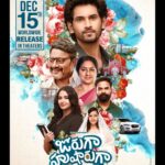 Pujita Ponnada Instagram - The day the world will witness a youthful and emotional rollercoaster of love and family with #jorugaahusharugaa movie releasing in theatres worldwide on Dec15th 2023. Starring @viraj_ashwin_jarajapu & @pujita.ponnada @shikharaaksharaarts_official @anuprasad_filmmaker @nireesh_t @praneethmuzic1 @mahi_reddy_pandugula @sonu_thakur_offficial @sirihanmanth #BekkamVenuGopal @thejathiruveedhula @iammadhunandan @krazy_khanna @siva.veerapaneni @adityamusicindia #pujitaponnada