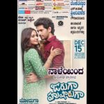 Pujita Ponnada Instagram - Can’t keep calm cuz #jorugahusharuga is releasing tomorrow in theatres! Pls book your tickets and enjoy the show ❤️ @viraj_ashwin_jarajapu @shikharaaksharaarts_official @anuprasad_filmmaker @nireesh_t @praneethmuzic1 @mahi_reddy_pandugula @sonu_thakur_offficial @sirihanmanth #BekkamVenuGopal @thejathiruveedhula @iammadhunandan @krazy_khanna @siva.veerapaneni @adityamusicindia #pujitaponnada #jorugahusharuga