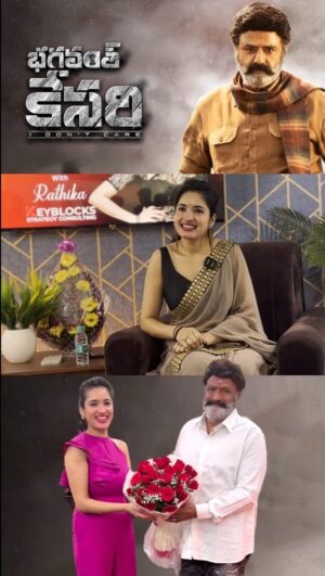 Rathika Rose Instagram - It’s indeed a privilege to share screen space in the movie of the Legend himself, #balakrishna garu. 

Super duper happy to witness audience identifying and cheering for me when I was on screen. Thanks to #biggboss7telugu @starmaa and @disneyplushstel for getting me the recognition which I had been wanting for years. 

Thanks to Balayya Babu garu, @anilravipudi and the entire #bhagavanthkesari team to consider me for a role and giving me the screen presence in this mega and prestigious #movie 

Proud to be a part of this Blockbuster Movie. And Thanks to God for keeping me here to witness this recognition and live this proud moment 😍

#rathika #lotsoflove #rathikaonbbtelugu7 #rathikainBhagavanthKesari #happy #satisfied #recognised #cheered #shouted #thankyou