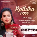 Rathika Rose Instagram - HOW TO VOTE 👇🏻 Login to Disney plus hotstar * Search Biggboss Telugu 7 * Tap on vote * Cast 1 vote to RATHIKA ROSE * Give 1 missed call to 8886676908 #rathikarose #biggbosstelugu #bigbosstelugu #biggboss7telugu #biggbosstelugu2 #starmaa
