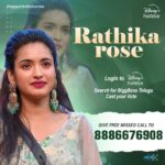 Rathika Rose Instagram - HOW TO VOTE👇🏻 Login to Disney plus hotstar * Search Biggboss Telugu 7 * Tap on vote * Cast 1 vote to RATHIKA ROSE * Give 1 missed call to 8886676908 #rathikarose #biggbosstelugu #bigbosstelugu #biggboss7telugu #biggbosstelugu2 #starmaa
