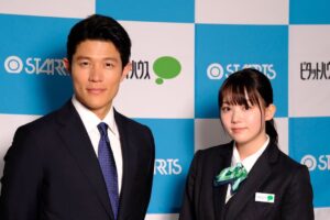 Reia Yonekura Instagram - ピタットハウス🏡

この度、ピタットハウスの新イメージキャラクターに選ばれた米倉れいあです！！

オーディションで たくさんの応募の中から選んでいただき、とても嬉しいです。

これからイメージキャラクターとして、 多くのお客様に笑顔と幸せを届けるお手伝いをしたいです🙇🏻‍♀️♡♡

早く皆さんに“ピタットハウスの 米倉れいあ”だと思ってもらえるように頑張りますので、応援よろしくお願いします！！！
・
・
・
・
#ピタットハウス