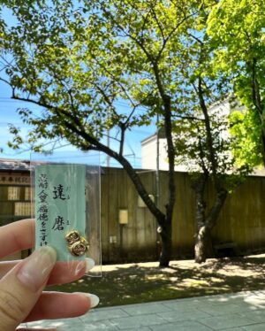 Reika Sakurai Instagram - 素敵な出逢いになった気がします

乃木神社って乃木坂以外の場所にもあったんだ、と。
こちらにご挨拶してから、何だか気持ちいい流れになってきた気がする今日この頃です。感謝感謝。

また帰ったとき、ご挨拶に伺いますー。それまでどうか…🙏🏻

#乃木神社
#だるま