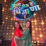 Reshma Shinde Instagram - दीपा ❤️ पल्लवी नक्की बघा आज रात्री, ‘आता होऊ दे धिंगाणा’ शनि. आणि रवि. रात्री ९:०० वाजता फक्त Star प्रवाह वर... #reshmashinde #poojabirari #AataHouDeDhingana #StarPravah