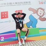 Riesling Hsieh Instagram - - 第一年也是最後一年的全大運。 自從大二校排寒訓膝蓋受傷，休養一年多，慢慢衰退的運動表現，直到大三下又進田徑校隊重新訓練。這段時間也有很多不好的念頭，暑假的時候也換了一個平頭，不常分享身邊的事物，沒辦法好好的運動，沒辦法好好的排解自己。 就只覺得之後沒辦法再運動了，生命中一個好重要的事物硬生生被抽離。 - 練田徑之後認識了很多人，很開心可以一起訓練，一起吃早餐，然後一起被教練罵🥹 雖然比賽沒有得名，事後回想如果自己這幾個月可以更加努力的練習不知道成績會不會更好。 這次全大運的秒數都比上次板橋公開賽慢一點，本來想說這次全大運更大型的比賽要再進步一點點，零點幾秒也好， 哈哈哈 - 覺得可惜但不後悔，因為自己盡力了，有完賽了，然後沒有嚴重的受傷，一切的一切都好值得。 然後又是大四最後一年，能當一匹老馬在賽場上奔馳是一件好爽好爽好爽的事！ 之後畢業還是要好好保養身體，期許之後可以好好練半馬、全馬，或是三鐵😎 總之就是不會放過自己的意思。 半登出宜蘭大學田徑隊🏃🏻‍♂️ 因為畢業之前還想要跟學弟妹一起訓練。 #全大運 #大專盃 #田徑 #112年大專盃 中原大學