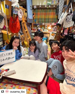 Ririsa Miyazaki Instagram - #Repost ousama_tbs with @use.repost
・・・
💍

お姉ちゃんお兄ちゃん達
いつも優しくて大好きです♡♡
