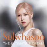 Rosé Instagram - @sulwhasoo.official’s new Ultimate S cream. 🧡