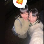 Ruka Instagram - A relax and sweet afternoon with @yamaumi07 👼🏻✨