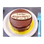 Rumi Okubo Instagram – ⁡
⁡
大久保瑠美の○○な件9月分！
ありがとうございました✨
⁡
今回はお誕生日会🎂👏🏻🎊
ケーキを頂き、
スタッフの皆さんからプレゼントを頂き、
いっぱいお祝いされました！
ありがとうございました😊
⁡
とはいえスタッフさんのプレゼントに順位をつけたり🎁
ひまわりの種を食べたり🌻
カジノはボロ負けしたり🎰
誕生日なのに一筋縄ではいかない、
ひどい放送でしたね！笑(褒めてます)
⁡
そして、番組内でも発表しましたが、
次回からはOPENREC・tvにお引越しです。
まだ色々企画段階で、
何をしたら皆さんに楽しんでもらえるか、
何をしたら喜んでもらえるかを、
まだまだ模索中！
しばらくは色々コロコロ変わる企画等も
あるかもしれませんが、温かく見守ってくださると
嬉しいです。よろしくお願いします🙇‍♀️
⁡
OPENRECに移動しても、番組を続けられるのは、
いつも応援してくださる皆様の応援あってこそ。
そのことも、本当にありがとうございます！
⁡
新天地で試行錯誤しながら、
必ず面白い番組をお届けしますので、
引き続きよろしくお願い致します！！！
⁡
⁡
⁡
#大久保瑠美 の○○な件
#瑠美まる
#お誕生日会
⁡