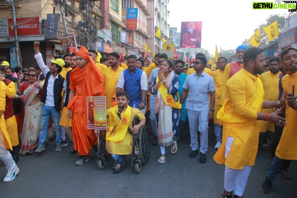 Saayoni Ghosh Instagram - On the auspicious occasion of Swami Vivekananda’s holy birth anniversary, a colourful procession was conducted by Howrah Sadar Trinamool Youth Congress from Pilkhana to Belur Math, in presence of honourable Mp, Mla’s and other district leaders.