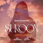 Sana Javed Instagram – Very excited for this one ! Coming soon on @arydigital.tv 
#Sukoon @sejaabd @jerjeesseja @serajulhaqofficial @khanahsanofficial