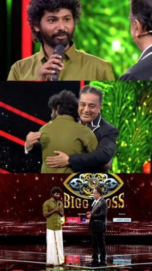 Saravana Vickram Instagram - A heartfelt thank you to Kamal sir for being a constant pillar of support, providing mentorship and guidance that has been crucial to my development.
Lots of love and thanks to @ikamalhaasan sir
You are truly inspiration sir❤️

#saravanavikram #kannan
#Kamal Haasan #Disneyplushotstartamil #RendulaOnnuPaakkalaam #BiggBossTamil #BBT #BBTamilSeason7 #பிக்பாஸ் #VijayTelevision #vijaytv