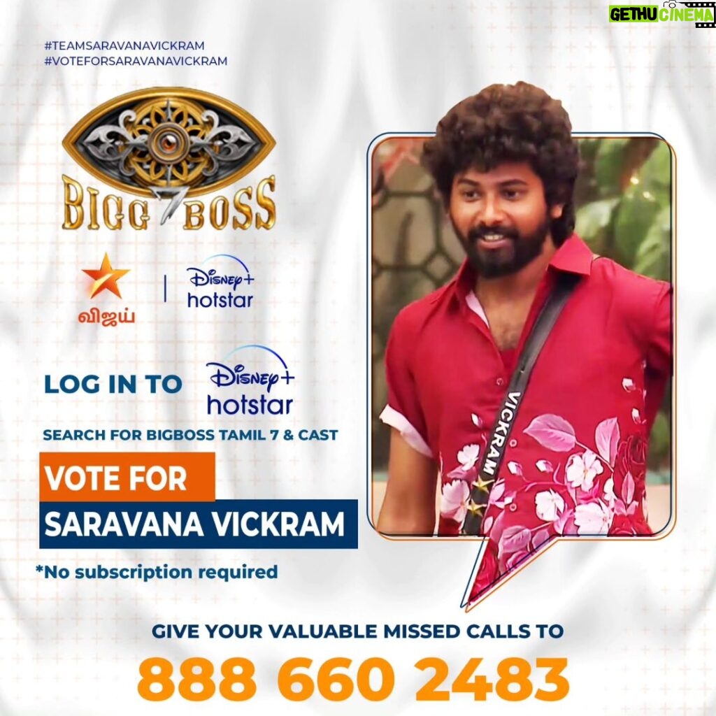Saravana Vickram Instagram - Your Vote his Hope💪🙏 To Vote Saravana Vickram 👉Login to @disneyplushotstartamil app (No Subscription Required) 👉Search for BIGG BOSS TAMIL 7 👉Tap on VOTE 👉Cast Ur Vote for #SaravanaVickram 👉Tap on Done & Give a Missed Call to 08886602483 (No Charges Applied) #Voteforsaravanavickram #votesaravanavickram #bbvotes #bb7voting #standwithsaravanavickram #Supportsaravanavickram #Teamsaravanavickram #biggboss7tamil #biggboss7 #bb7