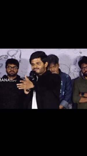 Sathvik Anand Bandela Instagram - Teaser Link in bio Don’t miss our @sairazesh sir”s Magic 🪄 and @ananddeverakonda anna”s performance ♥️