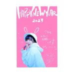 Satomi Sato Instagram - * * * あけましておめでとうございます。 本年もどうぞよろしくお願いします。 * * * 2023年が始まりましたね。 皆さんはどんな年末年始でしたか？ 我が家は、年越しそばを食べて 初詣をしておせちを食べて ぜんざいを食べて ずんだ餅も食べました。 おもちさいこう…！！！ 栗きんとんと数の子は神…！！！ 卯年っぽい子どもの写真を撮ってたら 家族が沢山写真を撮ってくれたので載せてみた結果 私とご飯が交互に押し寄せてきますね。🍙☺️🍙☺️わはは！ * * お正月が楽しすぎて 現実に戻りたくない！！（体重計的な意味で） と嘆いてしまうくらい ご飯が美味しくて、楽しくて、ずっと笑っていました。がはは！ * * 年明けの連絡で一緒に、ゲームをする約束をした人たちと スプラトゥーンな時間を過ごすのも 楽しかったんじゃなイカな🦑ふふふ しかし、私の大親友ちゃんたちが みんな感染症でダウン。。。 とっても流行ってるみたいなので 引き続き手洗いうがいを続けて 予防に努めたいと思います。🫧 皆さんも体調には気を付けてくださいね。 * * 余談ですが お正月のお節に入っていたレバーパテとカラスミ 偶然飲んだエールビールに心を鷲掴みにされて、もう、大変。 大人な皆様からのオススメ情報 お待ちしております😈 * * お正月をがっつり満喫したので 今年もお仕事がんばりますよー！！ ふぁいと！おーーー！！！ * * * #2023 #初投稿 #卯年 #うさぎ #何かと縁がある動物 #🐰 #おせち料理 #年越しそば #ずんだ餅 #レバーパテ #エールビール #からすみ #情報 #お待ちしています #らくがき #がんばった #今年もよろしくお願いします #佐藤聡美