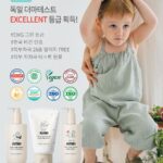 Sayuri Fujita Instagram - 제이엔유리🔹내 아이에게 부끄럽지 않은 화장품 만들었습니다 @jnyuri_official 🔹I shamelessly made these lotions for my own child🔹自分の子供に恥ずかしくない自然派の化粧品を作りました。#아기로션