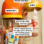 Seo Hwa-yi Instagram - 국민젖병 #더블하트 💛 더블하트 New 3세대 공식 본사방송 두번째🍼 👶🏻실제 엄마라 자신있는 육아방송 앞으로 더블하트와도 함께하게 되었어요!!🙏🏻 이번 라이브는 11만명이 넘는 분들이 함께 해주셨어요! ✅더블하트는 제게 특별해요! 산후조리원에서부터 우리 아기가 태어나자 마자 요 젖병으로 키우고 있고 지금역시 너무너무 잘 쓰고 있거든요🍼+10개가 넘는 쪽쪽이 까지 👌 실제로 쓰고 있는 육아템을 방송해서 더 햄볶!! 제 진심 느껴 지시죠?? 거기에 국민젖병 1등 더블하트라니💛 이번에 New3세대는 디자인뿐만 아니라 #모유실감 이라해서 엄마 가슴같은 마쉬멜로우 같은 젖꼭지, 래치온라인수유가이드, 더 넓어진입구로 분유타기 쉬워지는 등 12년만에 완전 업그레이드 되었어요!! 👍🏻 역시나 대박! 저를 믿어주시고 맡겨주신 더블하트 관계자님들 진심으로 감사합니다 🙏🏻 앞으로 쭉 💛 더블하트 💛에서도 뵐게요! (골드야 고마워💛) @doubleheart.korea