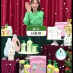Seo Hwa-yi Instagram - ✅영유아 스킨케어 1등 !! 그린핑거와 맘큐와 함께한 라이브💚 맘큐에서 그린핑거로 처음 인사드렸는데요, 회를 거듭할수록 결과도 좋아서 햄볶았던😁 올해 마지막 라이브는 역대급 매출🫣 실제로 저도 쓰고 골드도 쓰고 있는데👼🏻 지금같이 보습이 필요한 시즌에 딱!!! 그리고 #판테딘 모르는사람 없게 해주세요!!!!🫶🏻 가려움개선 기능성 인증을 받은 제품이라 그런지 예민하고 근질근질한데에 바르면 싹💛 항상 믿고 맡겨주셔서 감사합니다💚 인간 그린핑거라구 해주시능 피디님두요💚 요즘 너무 정신없어서 3번방송 한번에 올리깅🎄