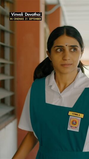 Shalini Balasundaram Instagram - Have you guys had this experience like Vennila in your school days? Comment below #shalinibalasundaram #vinvelidevathai #storyfilms