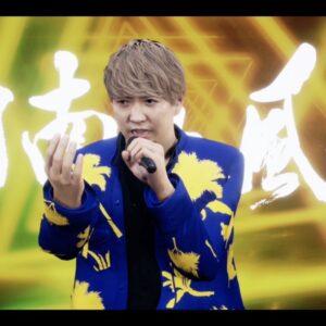 Shonan no Kaze Instagram - #2020 
#湘南乃風 
#memories