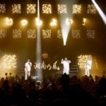 Shonan no Kaze Instagram - 2023.5.28 Thank you Utsunomiya!! Road to 2023.8.12 YOKOHAMA STADIUM @redrice134 @waka__danna @shockeye_official @voicemagicianjp @bksound 栃木県総合文化センター
