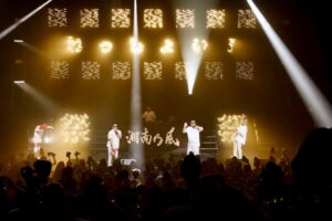 Shonan no Kaze Instagram - 2023.5.28
Thank you Utsunomiya!!

Road to 2023.8.12 YOKOHAMA STADIUM 

@redrice134 
@waka__danna 
@shockeye_official 
@voicemagicianjp 
@bksound