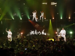 Shonan no Kaze Instagram - 2023.4.29
Thank you Takamatsu!!

Road to 2023.8.12 YOKOHAMA STADIUM 

@redrice134 
@waka__danna 
@shockeye_official 
@voicemagicianjp 
@bksound