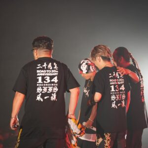 Shonan no Kaze Instagram - Thank you Tokyo!!

#湘南乃風
#tour
#live 
#134
#roadto20thanniversary