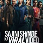 Shraddha Musale Instagram - @mikhilmusale88's who has directed and written this film, releasing tomorrow ❤️ #Repost @maddockfilms with @let.repost • • • • • • This exclusive preview footage from #SajiniShindeKaViralVideo is sure to leave you wanting for more! 🔥 Releasing in theatres this FRIDAY, 27th October! @subodhbhave @chinmay_d_mandlekar @shashank_m_shende @soham_majumdar_ @sumeetvyas @shrutivyas1 @ft.ashitoshhh @sneharaikar @rashmiagdekar_ @mikhilmusale88 #DineshVijan @parindajoshi @anusinghc @kshitijpatwardhan @sharadakarki @poovijan @zeemusiccompany @penmovies