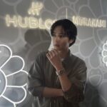 Shuichiro Naito Instagram – HUBLOT.

先日HUBLOT SAPPHIRE NIGHTに参加しました。

@hublot @hublot_japan #Hublot #ウブロ #AD #PR