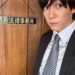 Shuichiro Naito Instagram – 明日放送の「ハイエナ」第4話に
片寄くん演じる佐々石のマネージャーの国枝として出演します。

2人が壁を乗り越えようともがく姿を是非ご覧ください。
片寄くんとは3回目の共演です。
ハッピー☺️

#ハイエナ