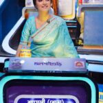 Shweta Bhattacharya Instagram - Dadagiri তে আসছি আমরা, আসছে শ্যামলি... আসছে কোন গোপনে মন ভেসেছে এর পরিবার😍 #myteam #myfamily #dadagiri #happyme #instagram #instagood #instadaily