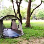 Sky Li Instagram - 邵齊說 要睡大安森林公園 於是 真的就跑來睡大安森林公園了