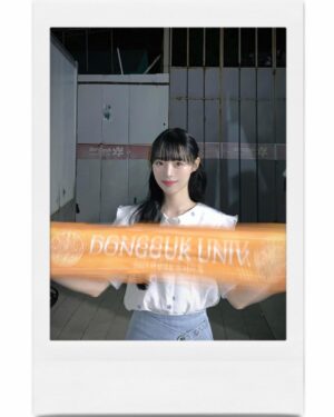 Song Ye-bin Instagram - <2023 동국대학교 백상대동제 : 다시 봄>

제가 다니는 학교 동국대학교의 축제 MC를 맡게 되어 너무나 영광이었습니다🧡

너무나 떨렸지만 함께 호응해주신 여러분 덕분에 첫 MC 무사히 마쳤습니다 감사합니다 🧡

어제 동국대까지 찾아와주신 팬분들, 함께 MC본 택현이도 모두모두 고맙습니당 🙌🏻

#동국대 최고!!!!!🐘🧡