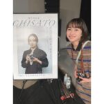 Sora Tamaki Instagram - . 『カメラ、はじめてもいいですか？』 今夜第9話が放送されます！ 今回ミトはチサトさんのイベントに参加します！ ぜひご覧ください。 👆🏻ドラマの中で出てくる写真だったり、番組公式Instagramに載っているオフショットはほぼ全部、斎藤弥里さん @millimeter_mm__ が撮ってくださってものです。 斎藤さんの写真はどれも素敵で大好きなのですが、私はこのチサトさんの写真が特に好きです。 #カメはじ　@bs260_camehaji #田牧そら