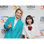 Sora Tamaki Instagram - . マイナビTGCで事務所の先輩の木戸大聖さんに写真を撮っていただきました！ 木戸さんが出演されている「First Love 初恋」が大好きで、特に青春時代の也英と晴道のシーンは何度も見返すほど好きなのですが、 木戸さんに初めてお会いしたときは晴道そのまんまですごく感動したのを覚えています。 とても尊敬する優しい先輩です。☺︎ #TGC #木戸大聖 さん　 #田牧そら