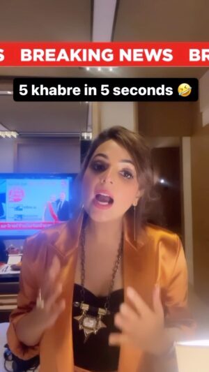 Sugandha Mishra Instagram - News Channels Be Like 🤣  #breakingnews #tomatoes #lol #newsreporter #trending #omg #comedy #sugandhamishra #news